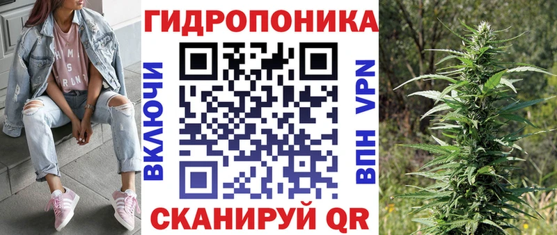 Где продают наркотики Нефтекамск Бутират  Меф  СОЛЬ  Амфетамин 