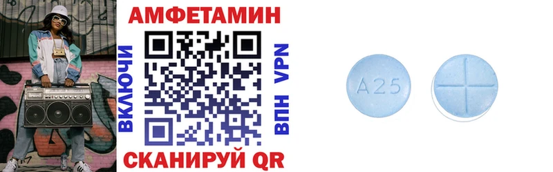 продажа наркотиков  Нефтекамск  Amphetamine Premium 