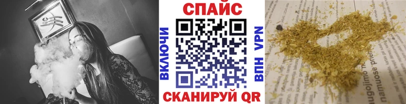 БУТИРАТ BDO 33%  darknet клад  Нефтекамск  mega  