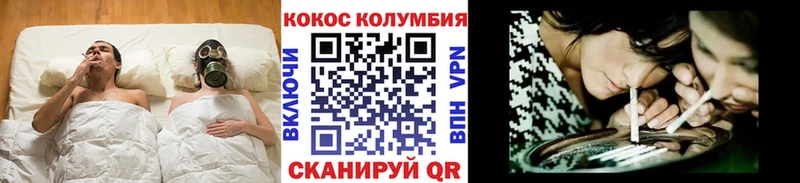 наркотики  Нефтекамск  Кокаин VHQ 