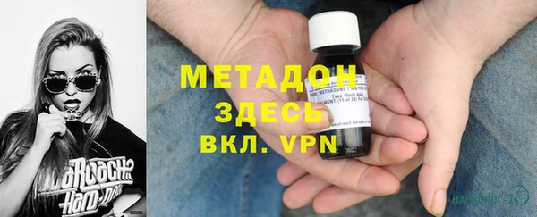 альфа пвп Каменногорск