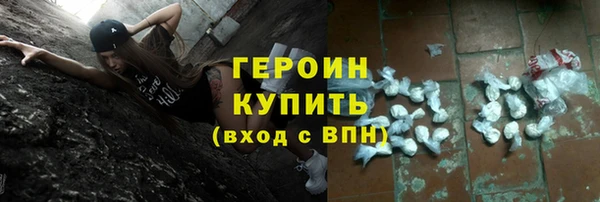 apvp Каменка