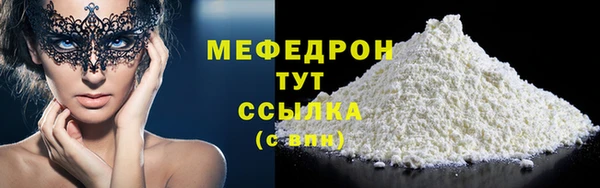 альфа пвп Каменногорск