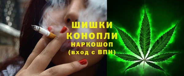 прущие крисы Каменск-Шахтинский