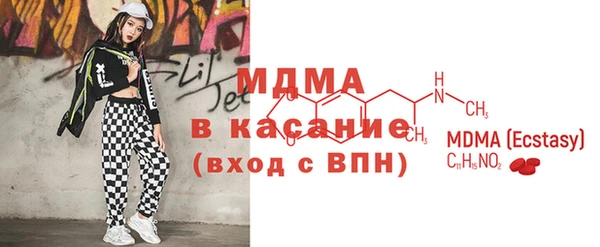 прущие крисы Каменск-Шахтинский