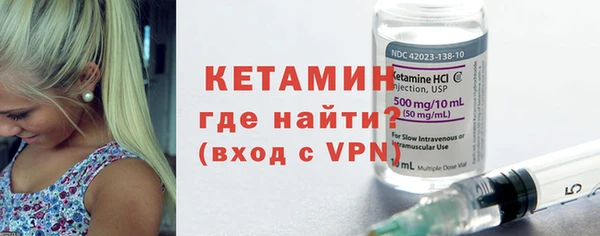 альфа пвп Каменногорск