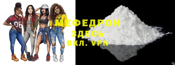 apvp Каменка