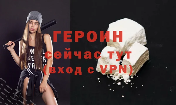apvp Каменка
