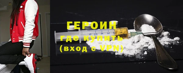 альфа пвп Каменногорск