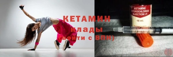 альфа пвп Каменногорск
