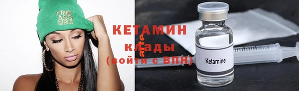 ешки Туринск