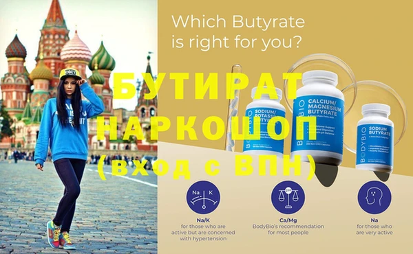 apvp Каменка