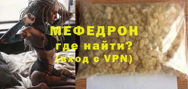 гашиш Тутаев