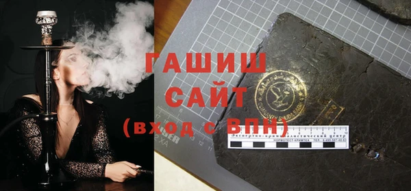 альфа пвп Каменногорск