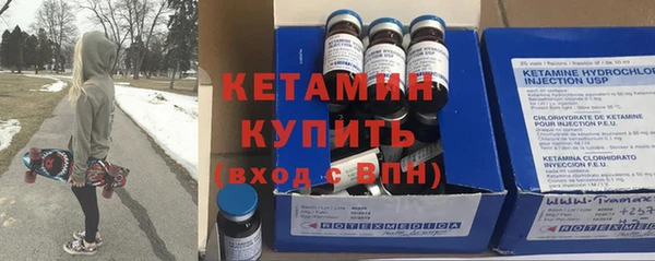 apvp Каменка