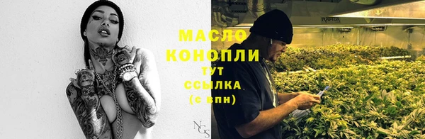 альфа пвп Каменногорск
