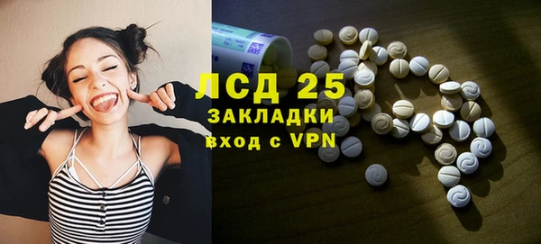 альфа пвп Каменногорск
