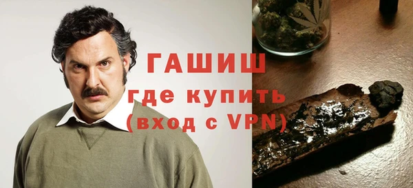 альфа пвп Каменногорск