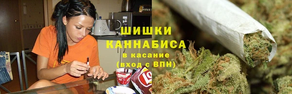 прущие крисы Каменск-Шахтинский