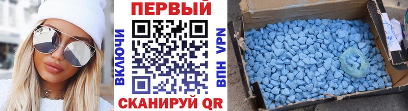 Метамфетамин Декстрометамфетамин 99.9% Нефтекамск